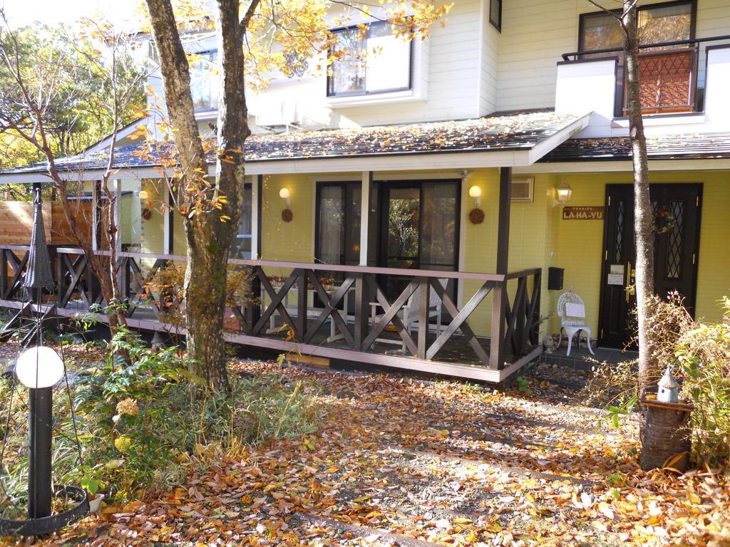 Wagyu Beef Petit Pension La Ha-Yu Nasu Exterior foto